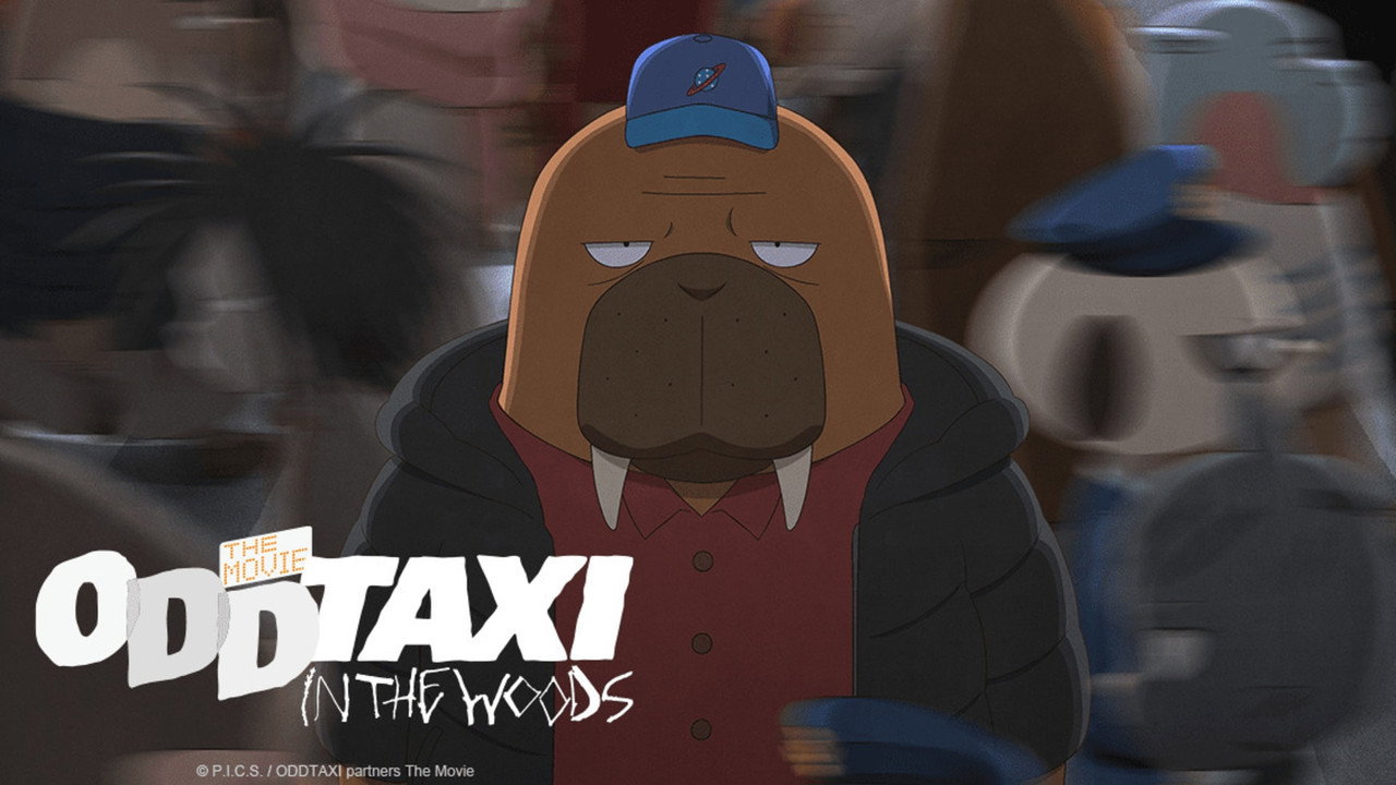 ODDTAXI in the Woods backdrop