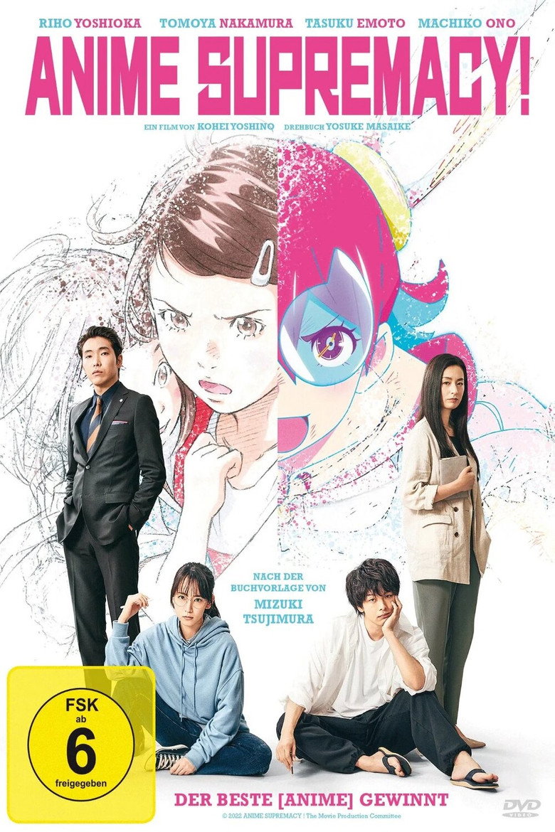 Anime Supremacy! poster