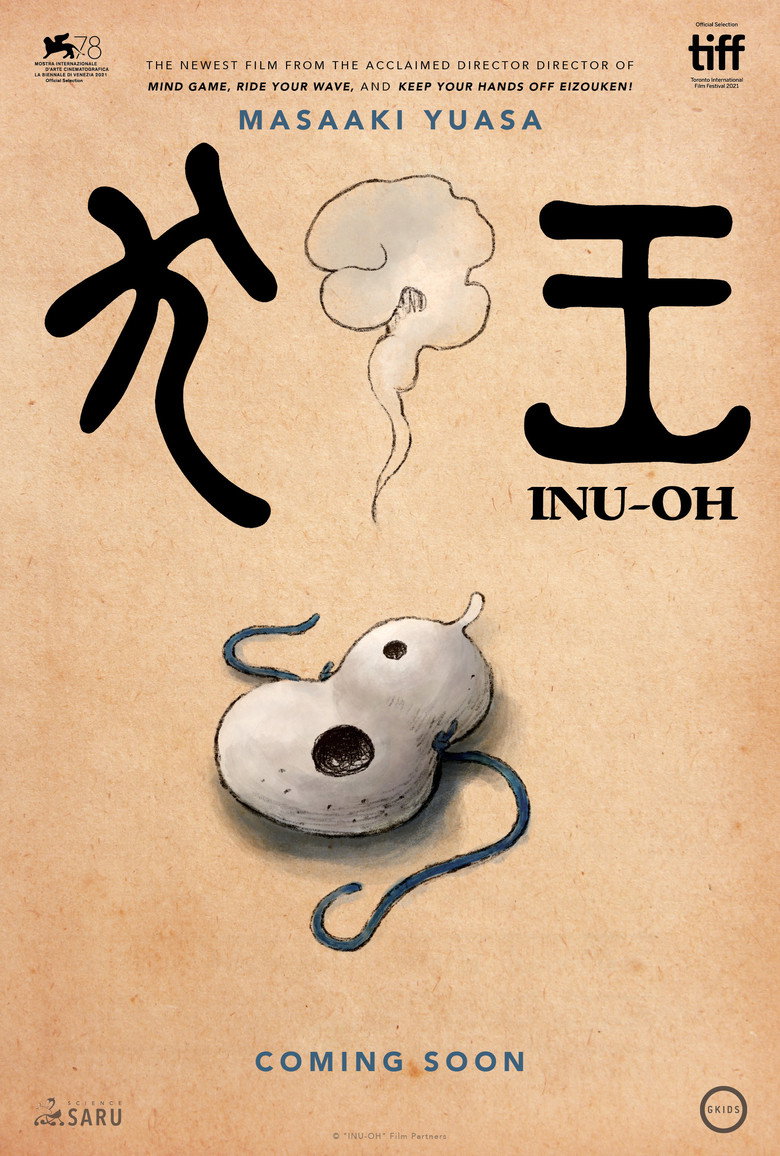 Inu-Oh poster