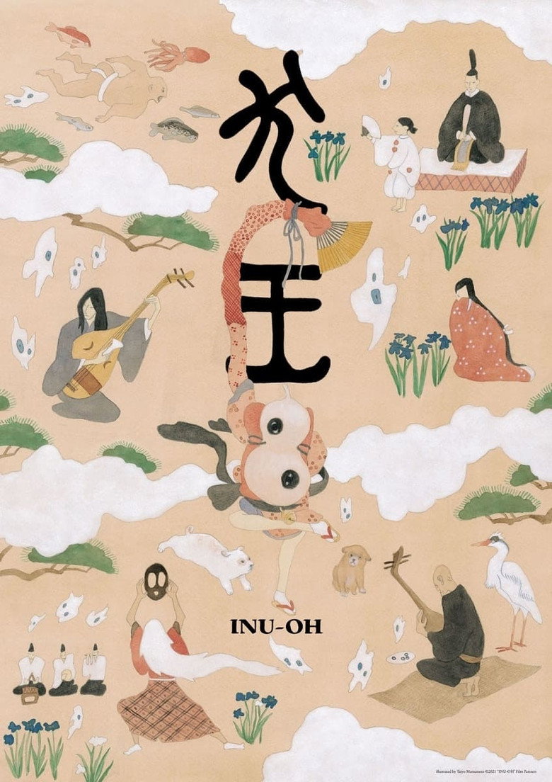 Inu-Oh poster
