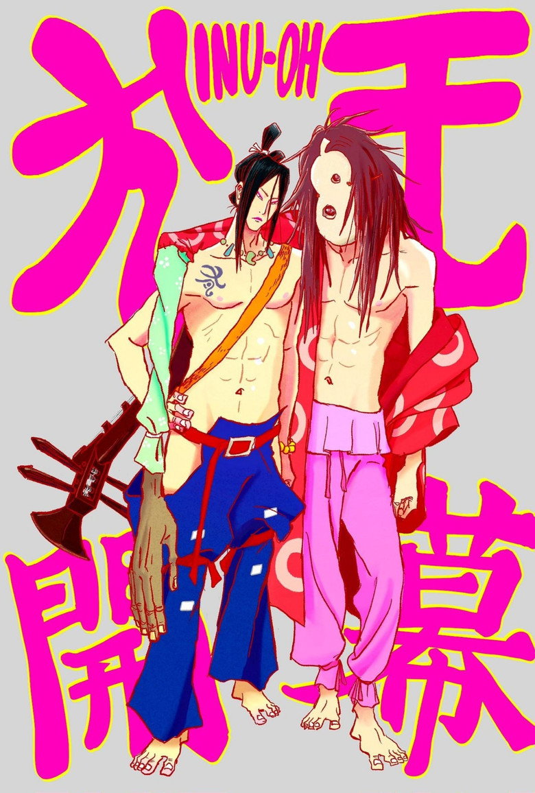 Inu-Oh poster