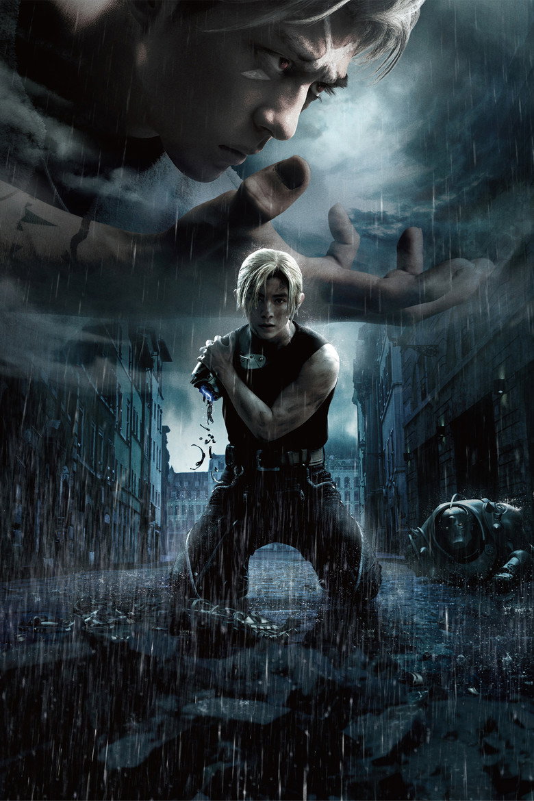 Fullmetal Alchemist: The Revenge of Scar poster