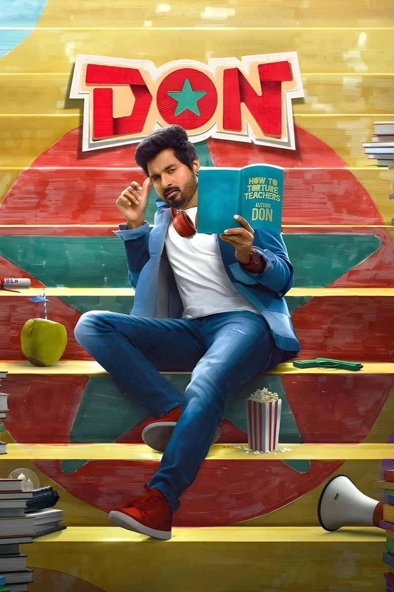 Don poster