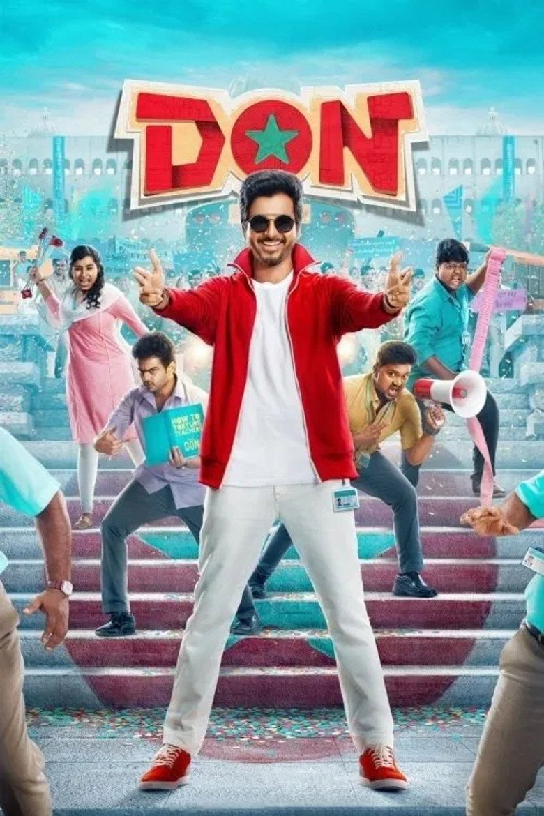 Don poster