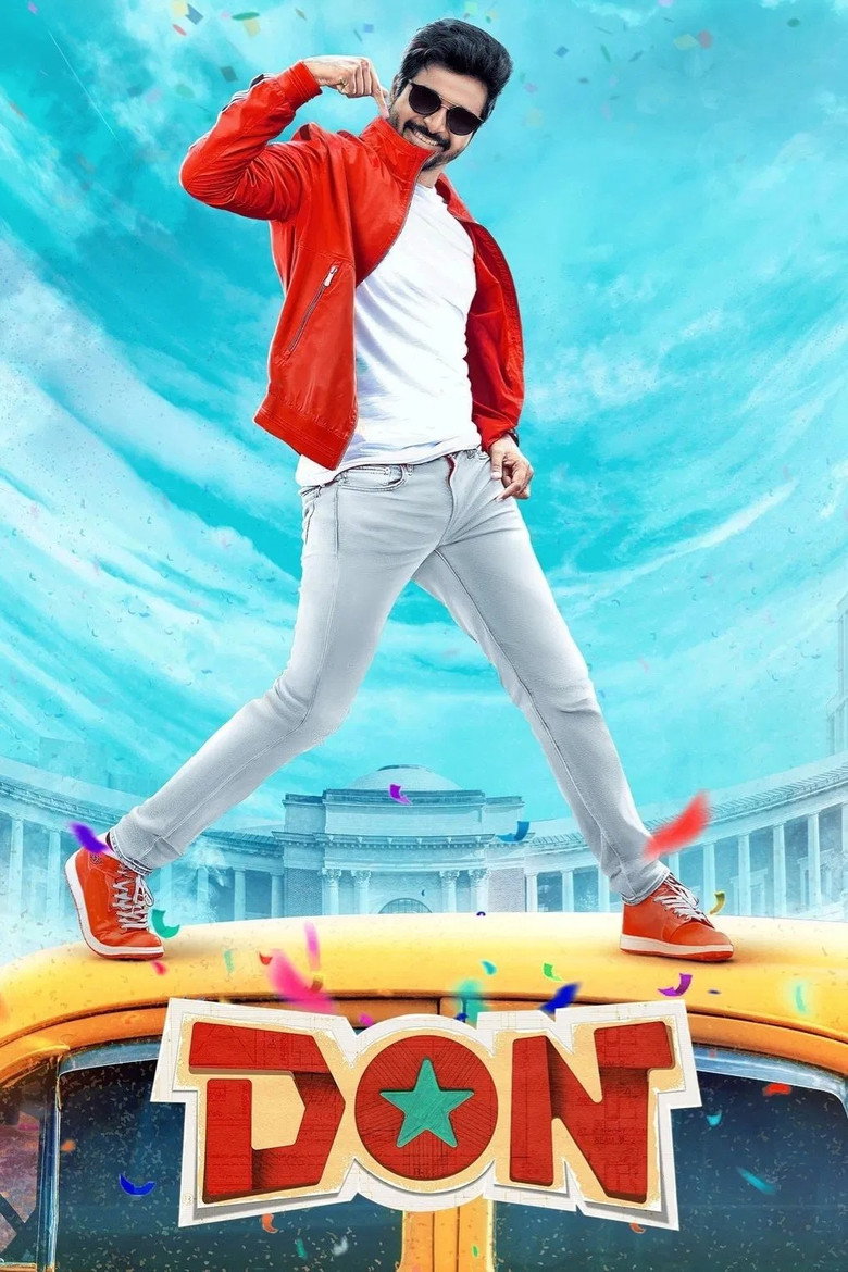 Don poster