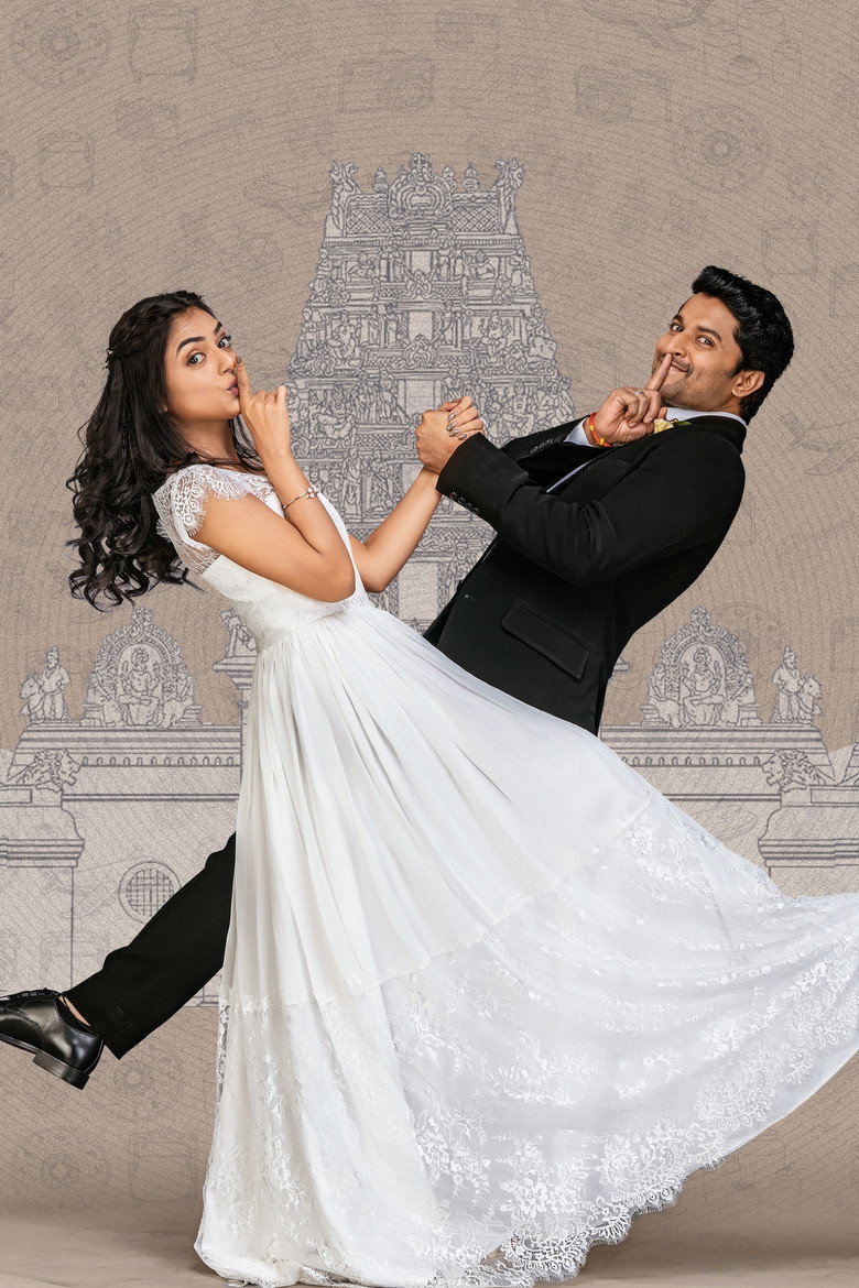 Ante... Sundaraniki! poster