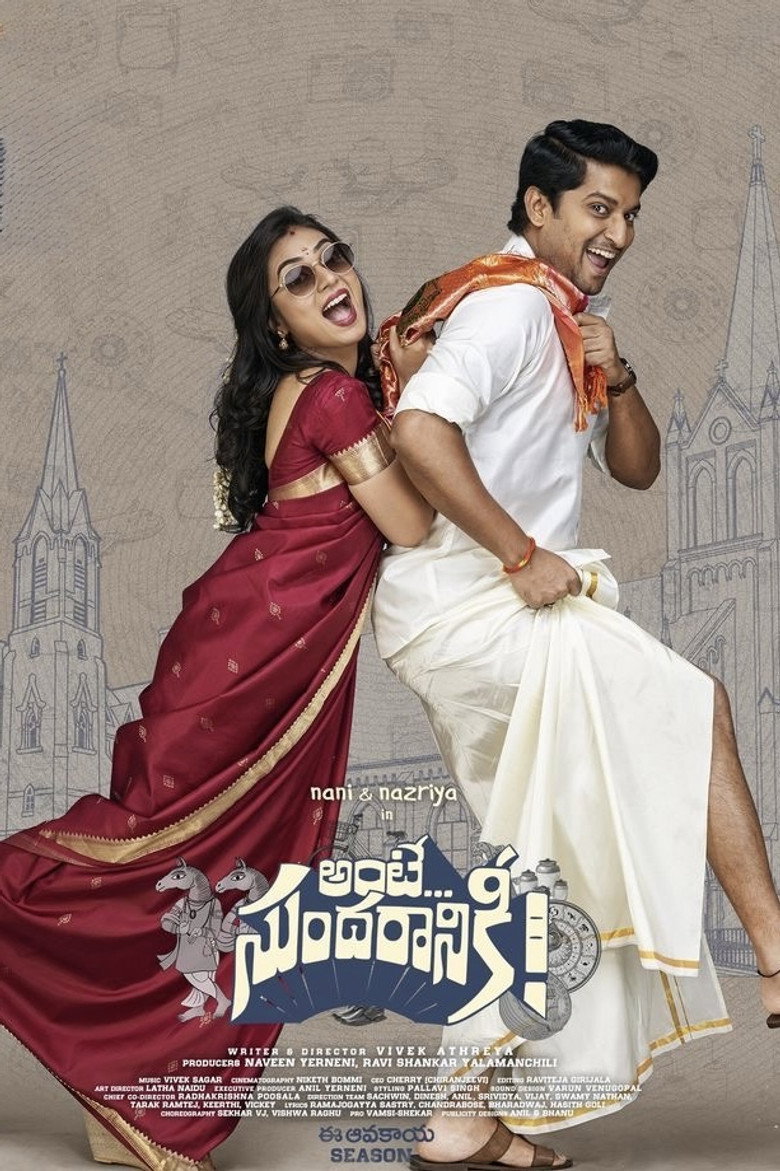 Ante... Sundaraniki! poster