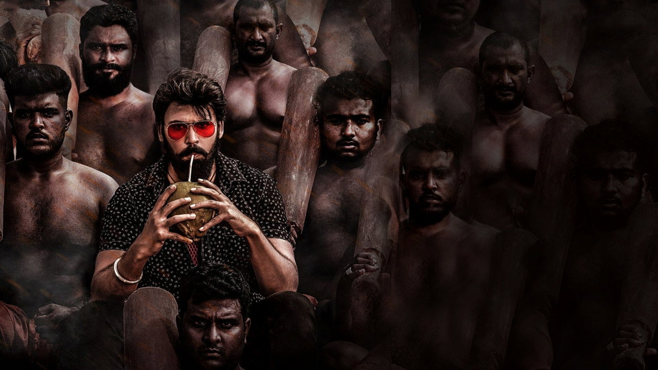 Gangster Gangaraju backdrop