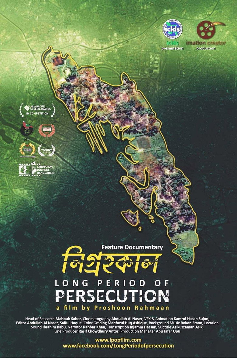 Long Period of Persecution poster