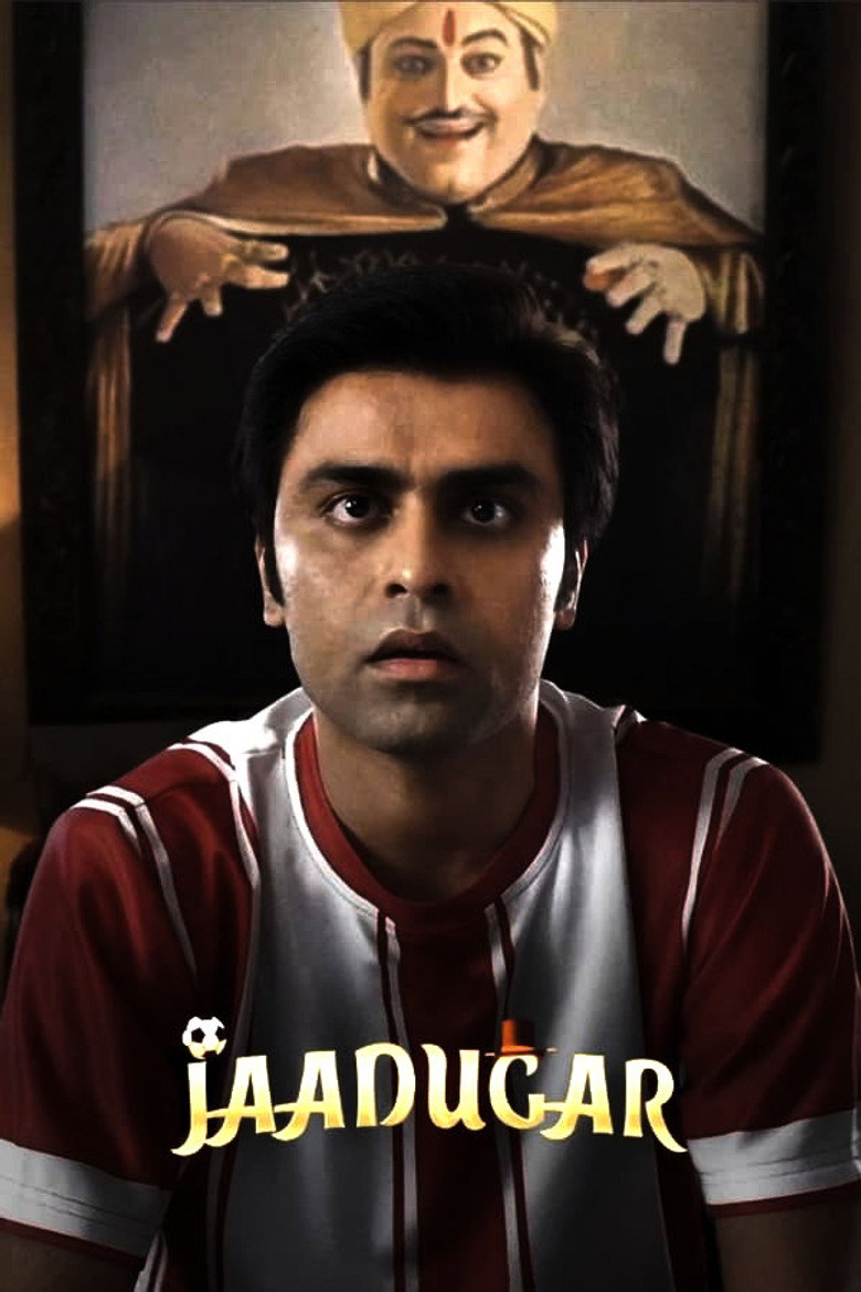 Jaadugar poster