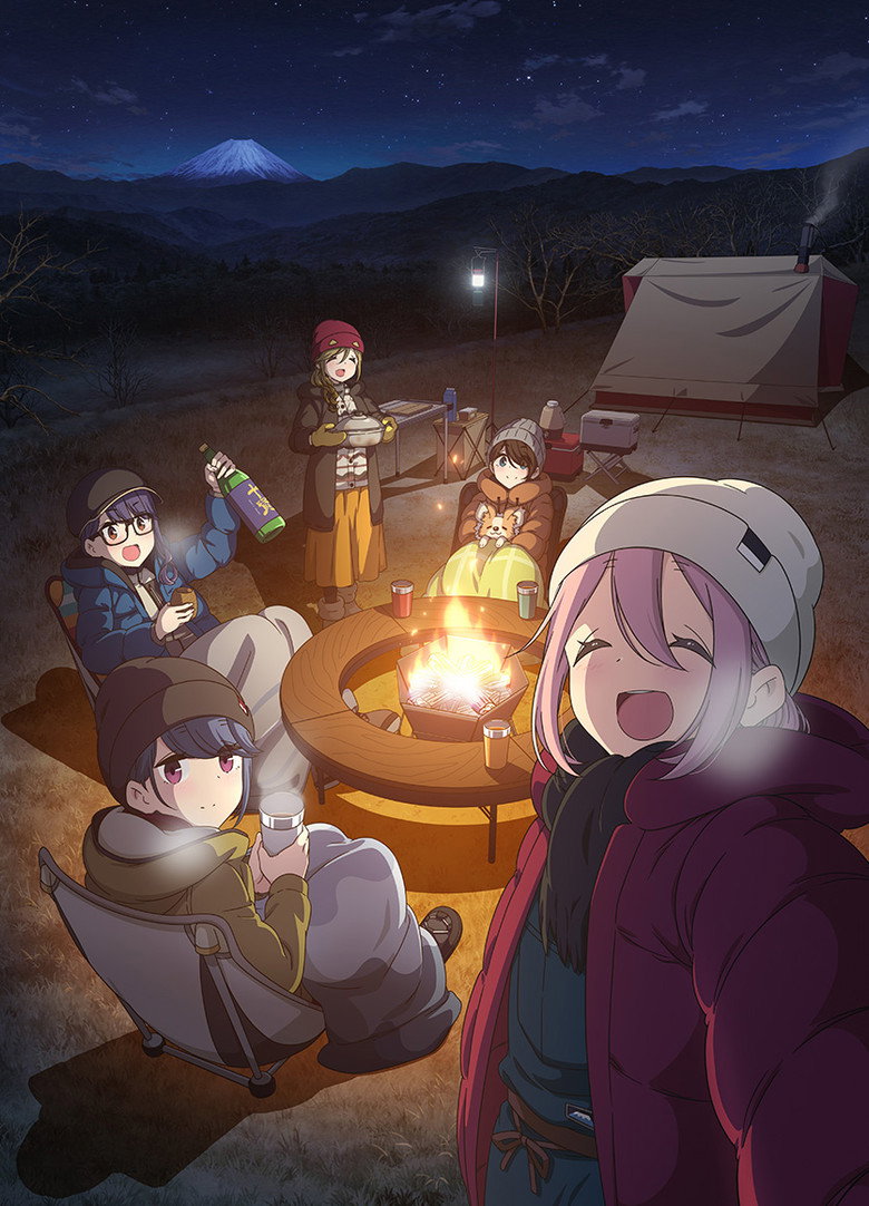 Laid-Back Camp the Movie poster