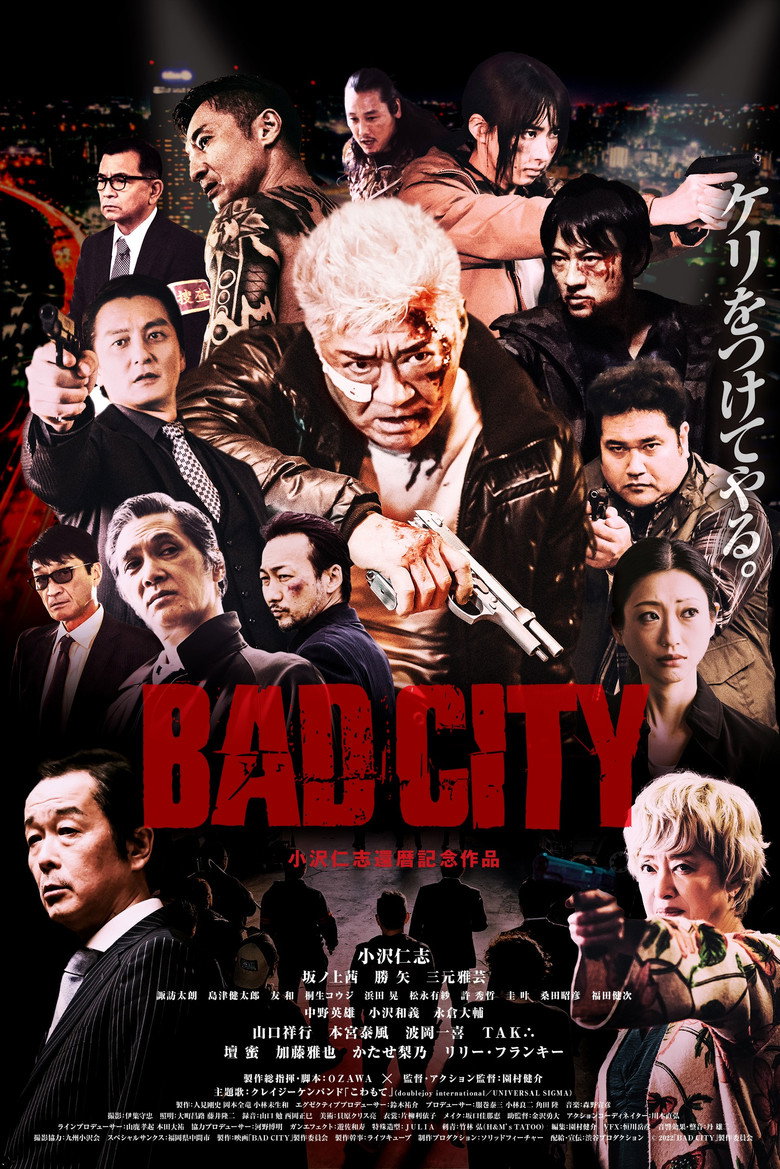 Bad City poster
