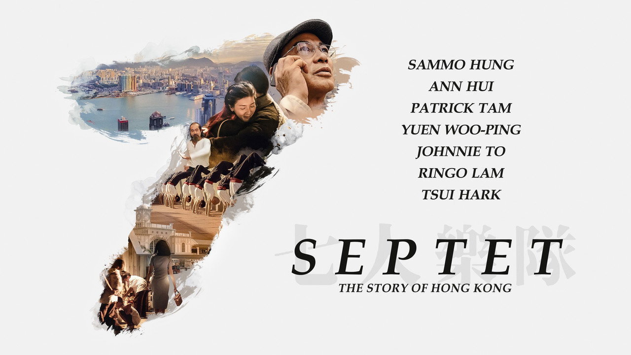 Septet: The Story of Hong Kong backdrop