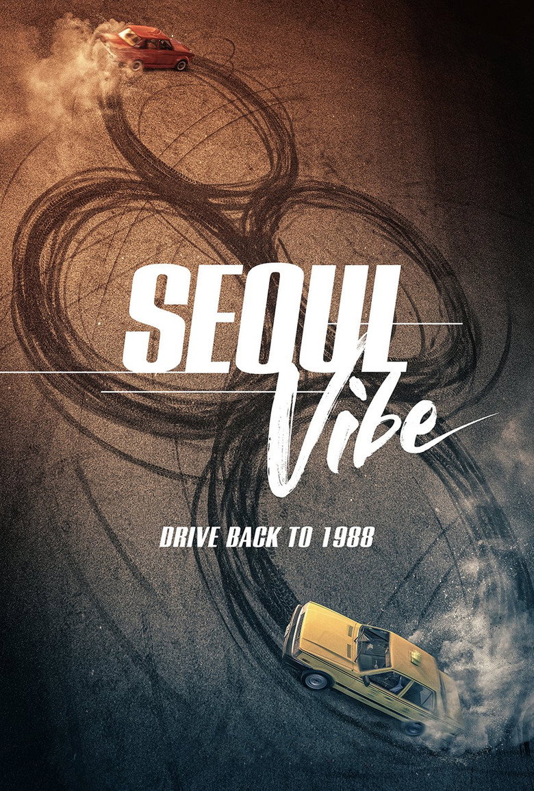 Seoul Vibe poster