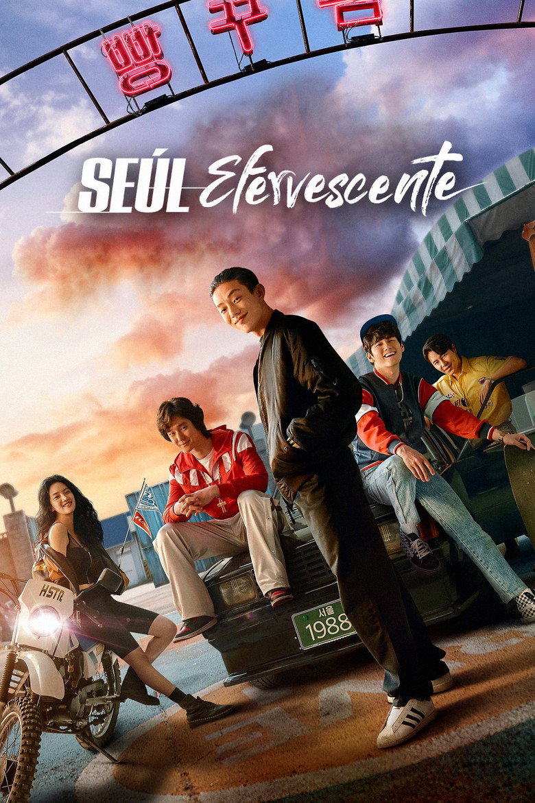 Seoul Vibe poster