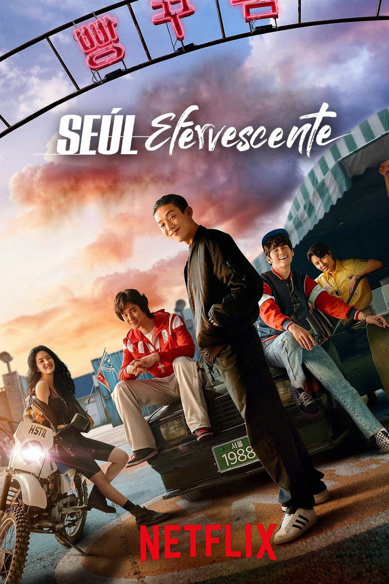 Seoul Vibe poster