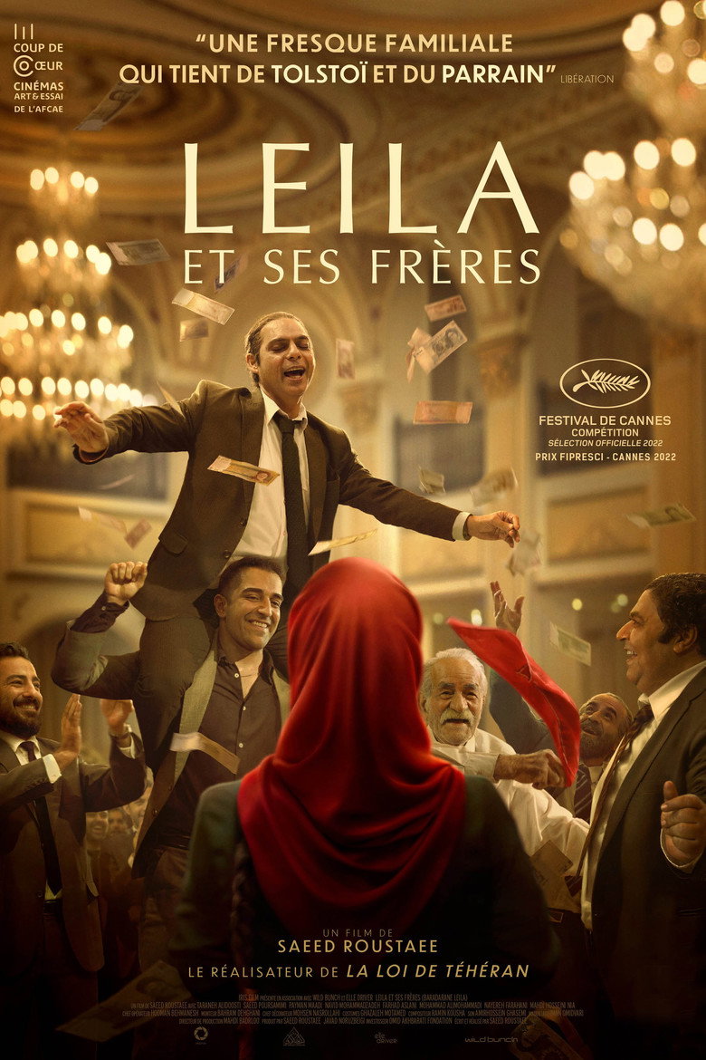 Leila's Brothers poster