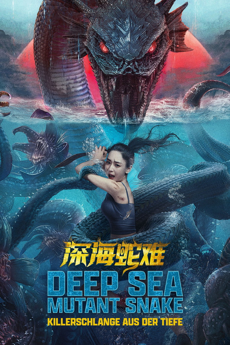 Deep Sea Mutant Snake poster