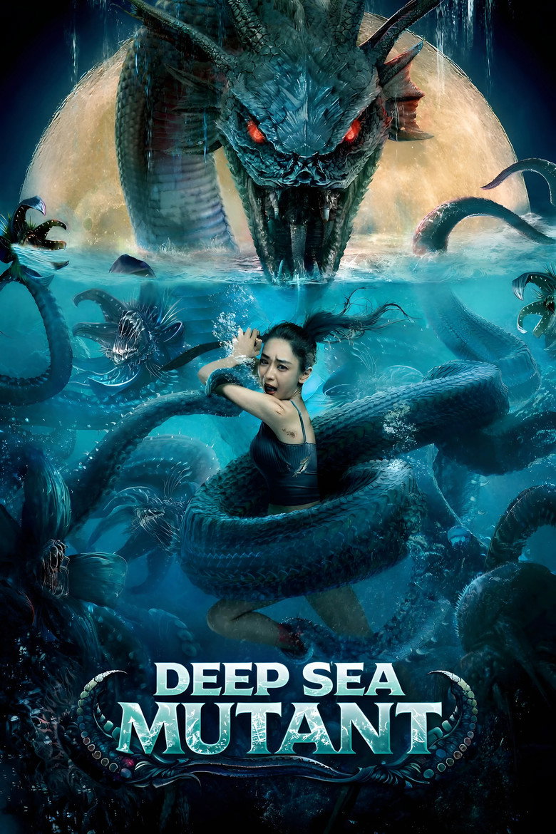Deep Sea Mutant Snake poster