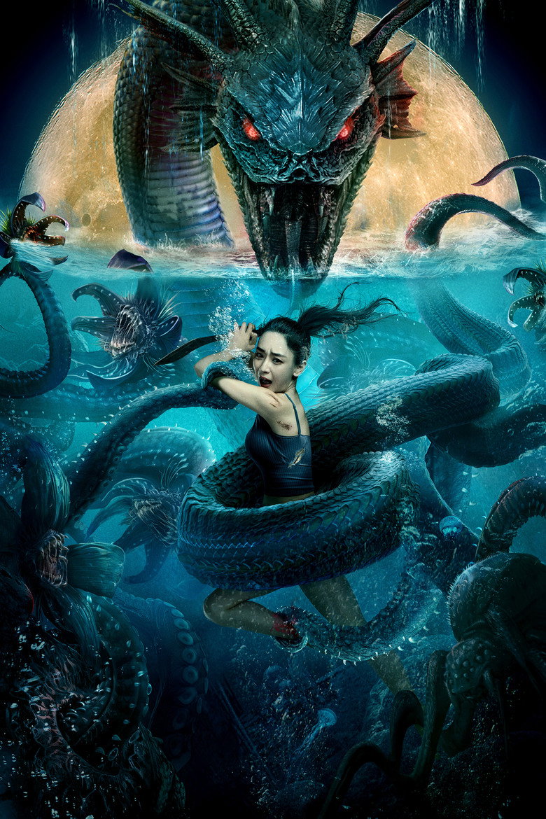 Deep Sea Mutant Snake poster
