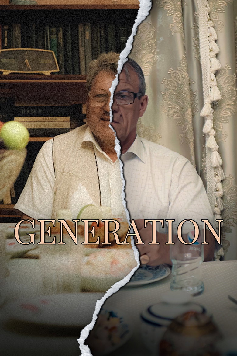 Generation poster