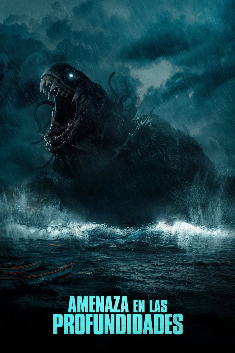 The Lake poster