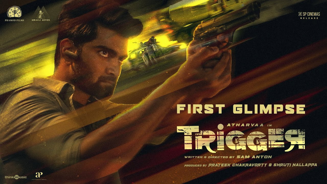 Trigger backdrop