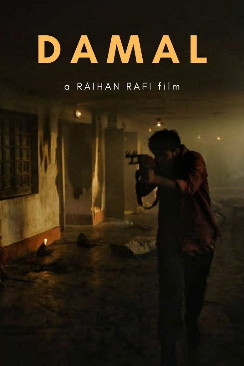 Damal poster