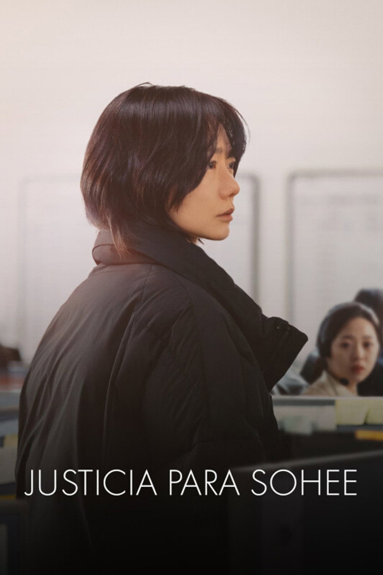 Next Sohee poster