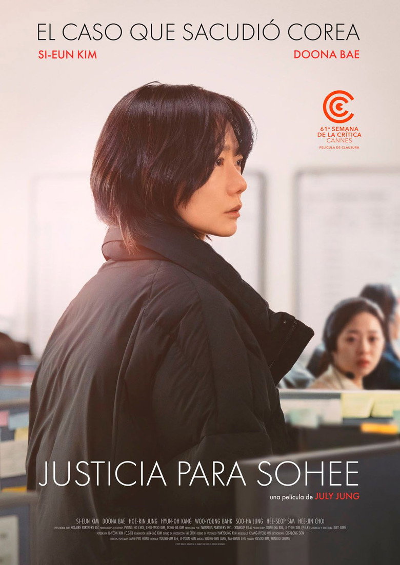 Next Sohee poster
