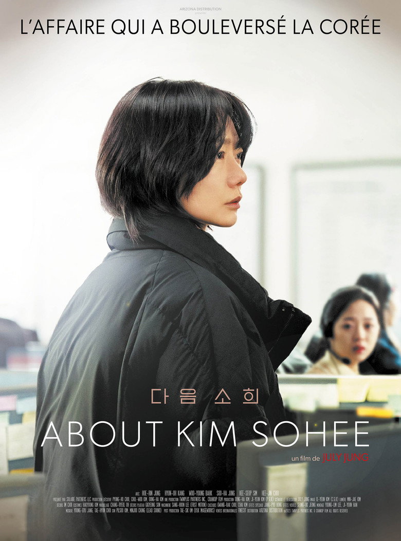 Next Sohee poster