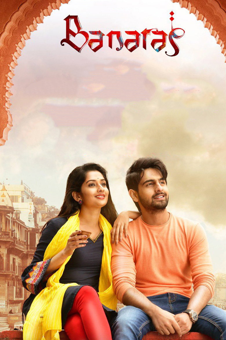 Banaras poster
