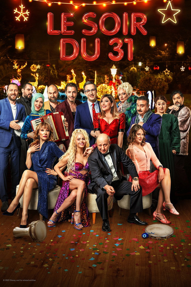 New Year's Eve poster