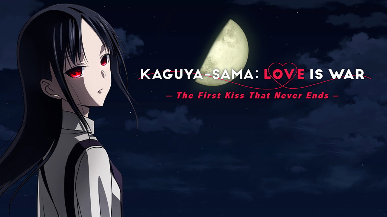 Kaguya-sama: Love Is War -The First Kiss That Never Ends- backdrop