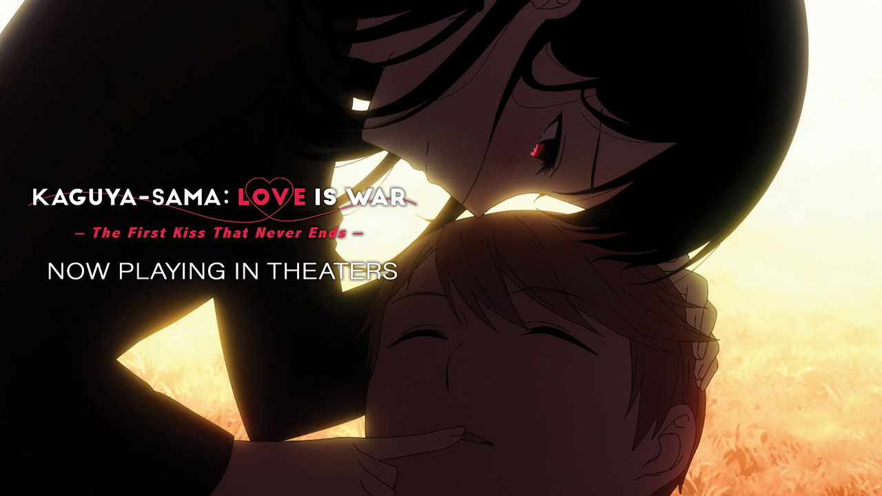 Kaguya-sama: Love Is War -The First Kiss That Never Ends- backdrop