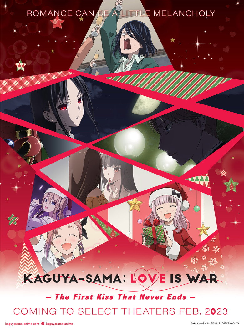 Kaguya-sama: Love Is War -The First Kiss That Never Ends- poster