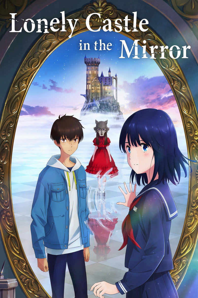 Lonely Castle in the Mirror poster