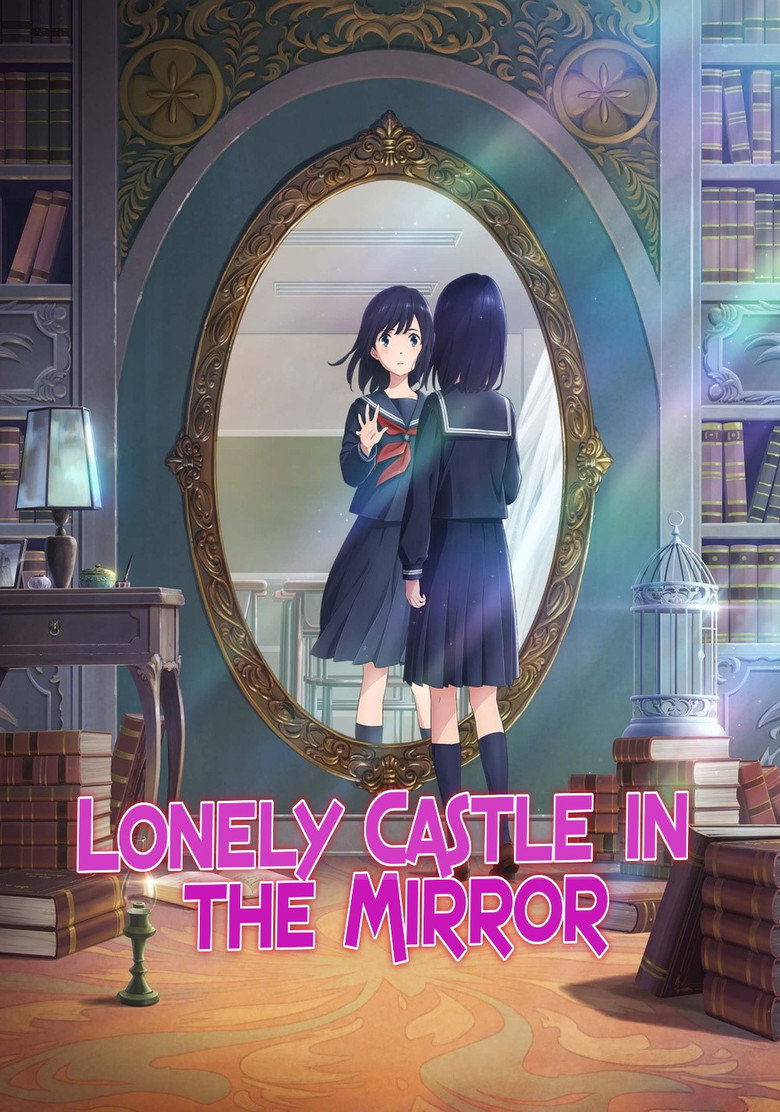 Lonely Castle in the Mirror poster