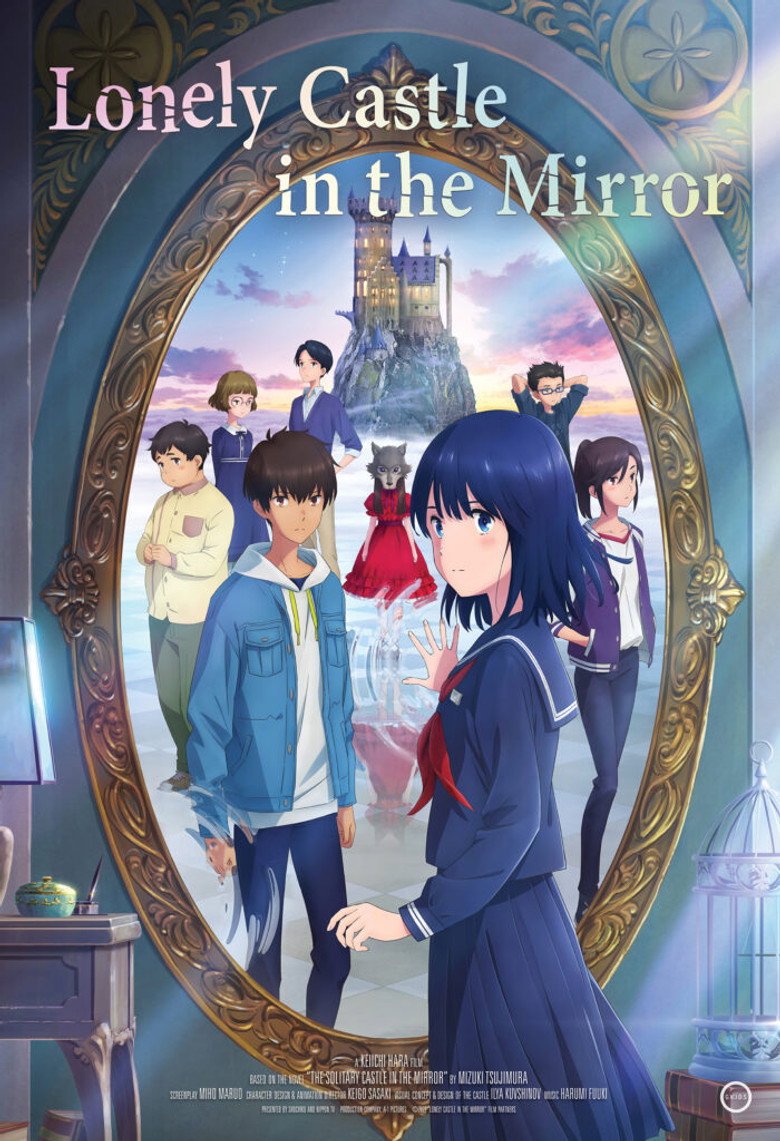 Lonely Castle in the Mirror poster