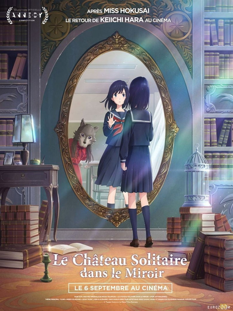 Lonely Castle in the Mirror poster