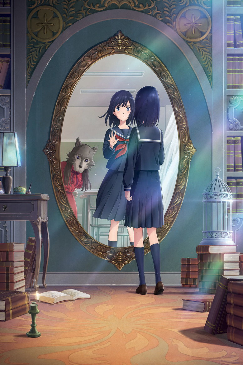 Lonely Castle in the Mirror poster