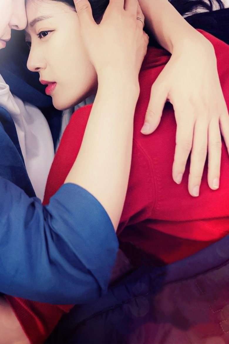 10-Day Lover poster