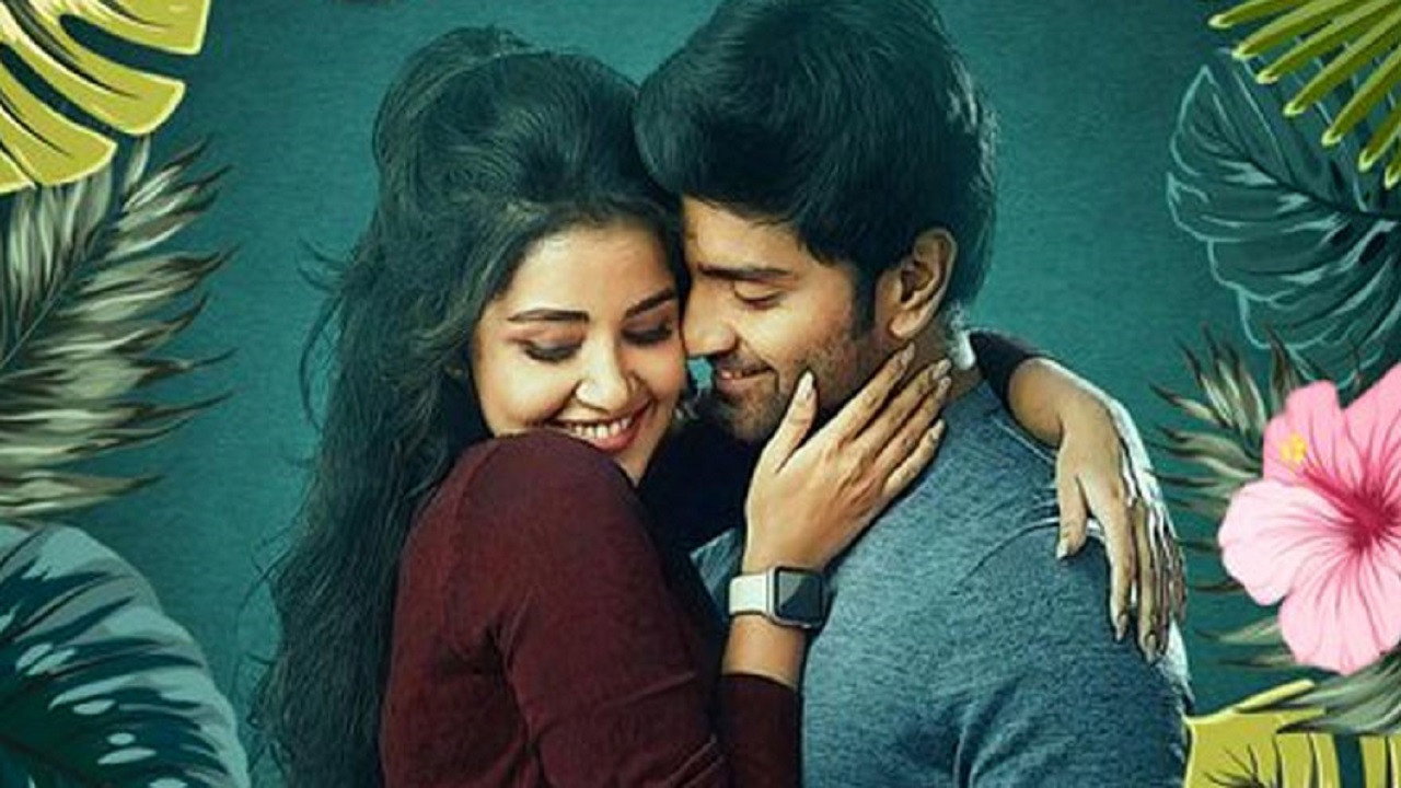 Thalli Pogathey backdrop