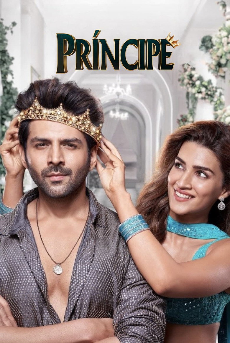 Shehzada poster