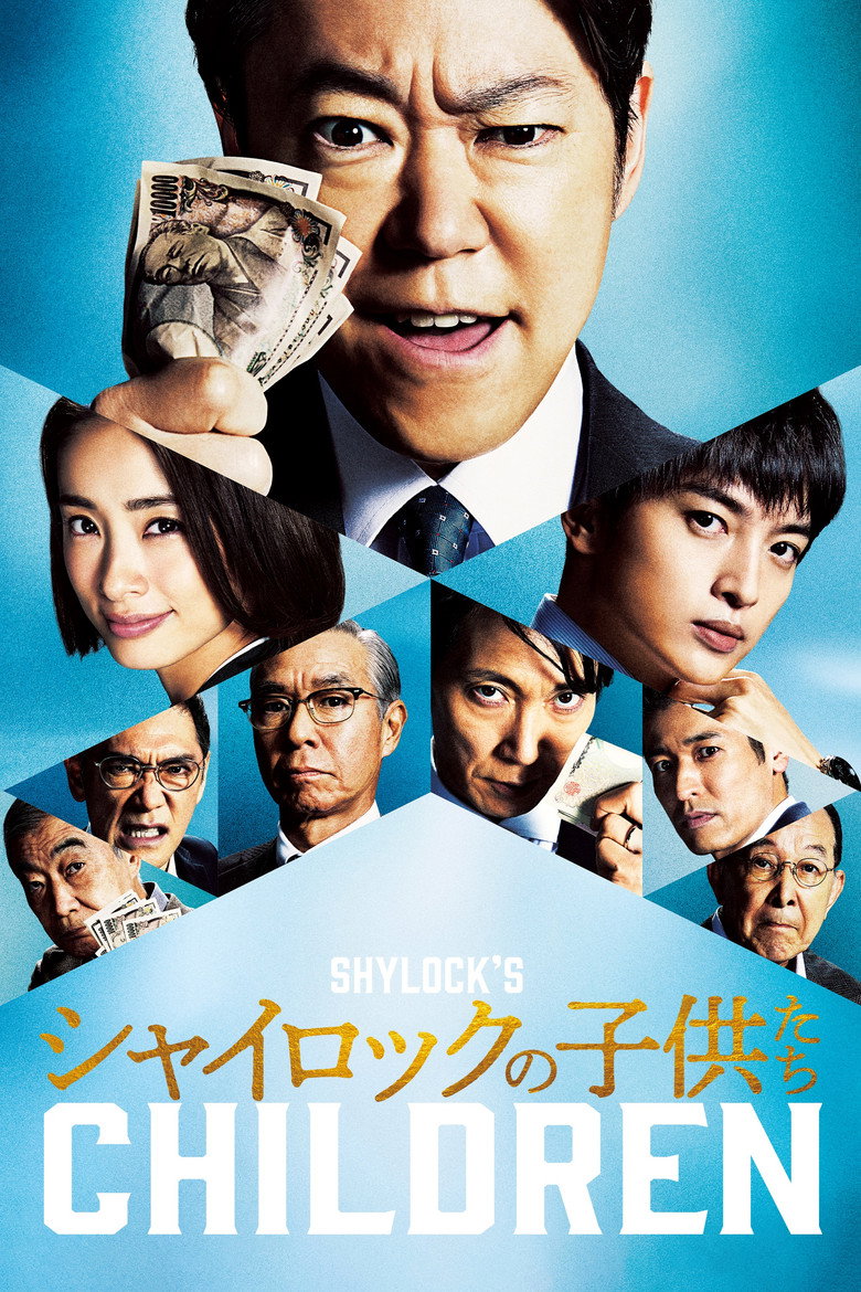 Shylock's Children poster