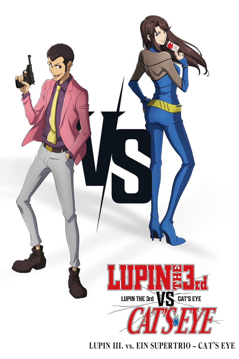 LUPIN THE 3rd vs. CAT'S EYE poster