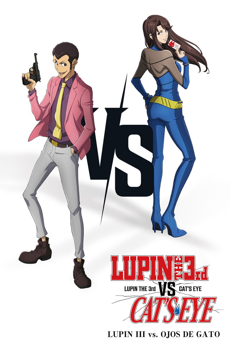LUPIN THE 3rd vs. CAT'S EYE poster