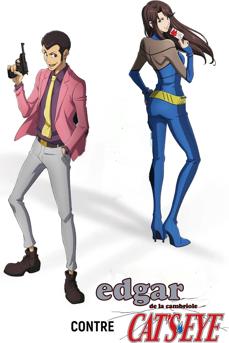 LUPIN THE 3rd vs. CAT'S EYE poster