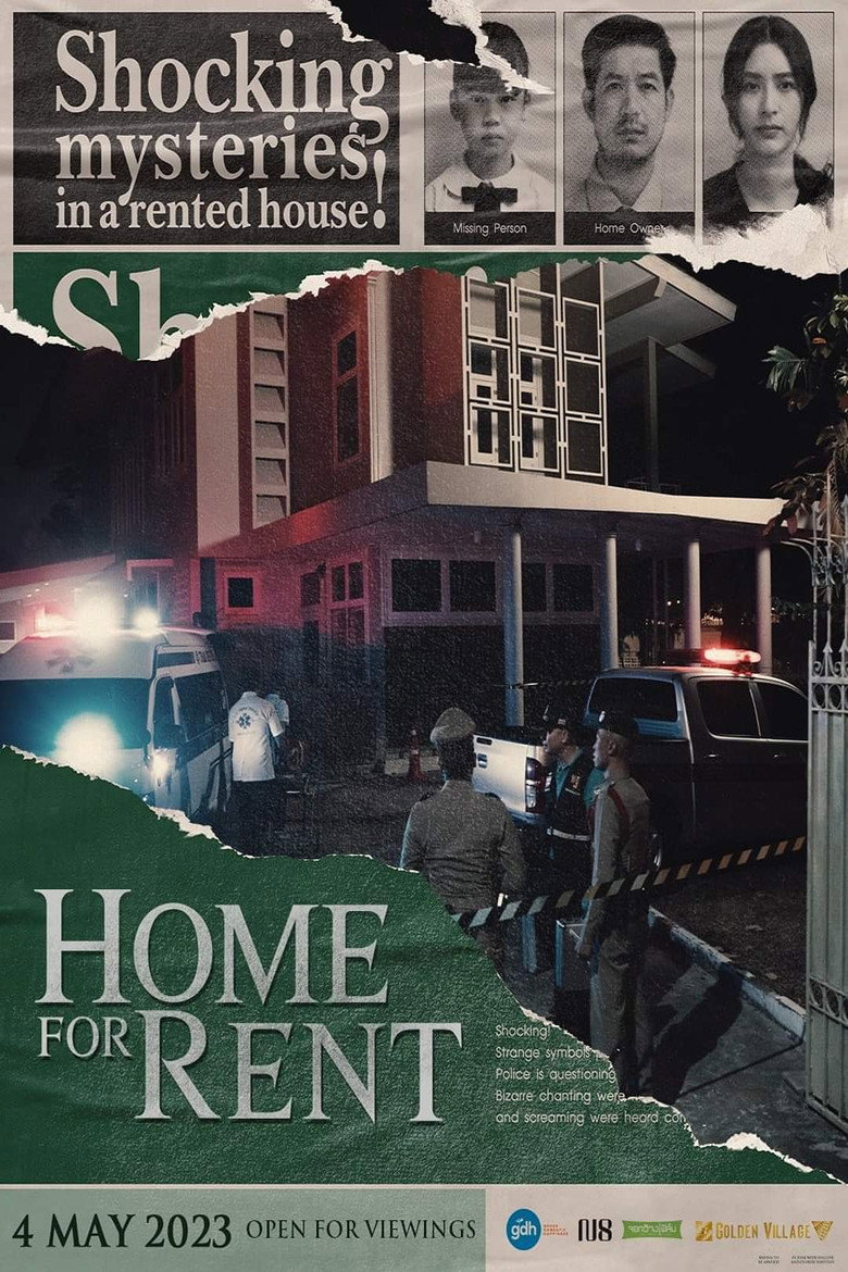 Home for Rent poster