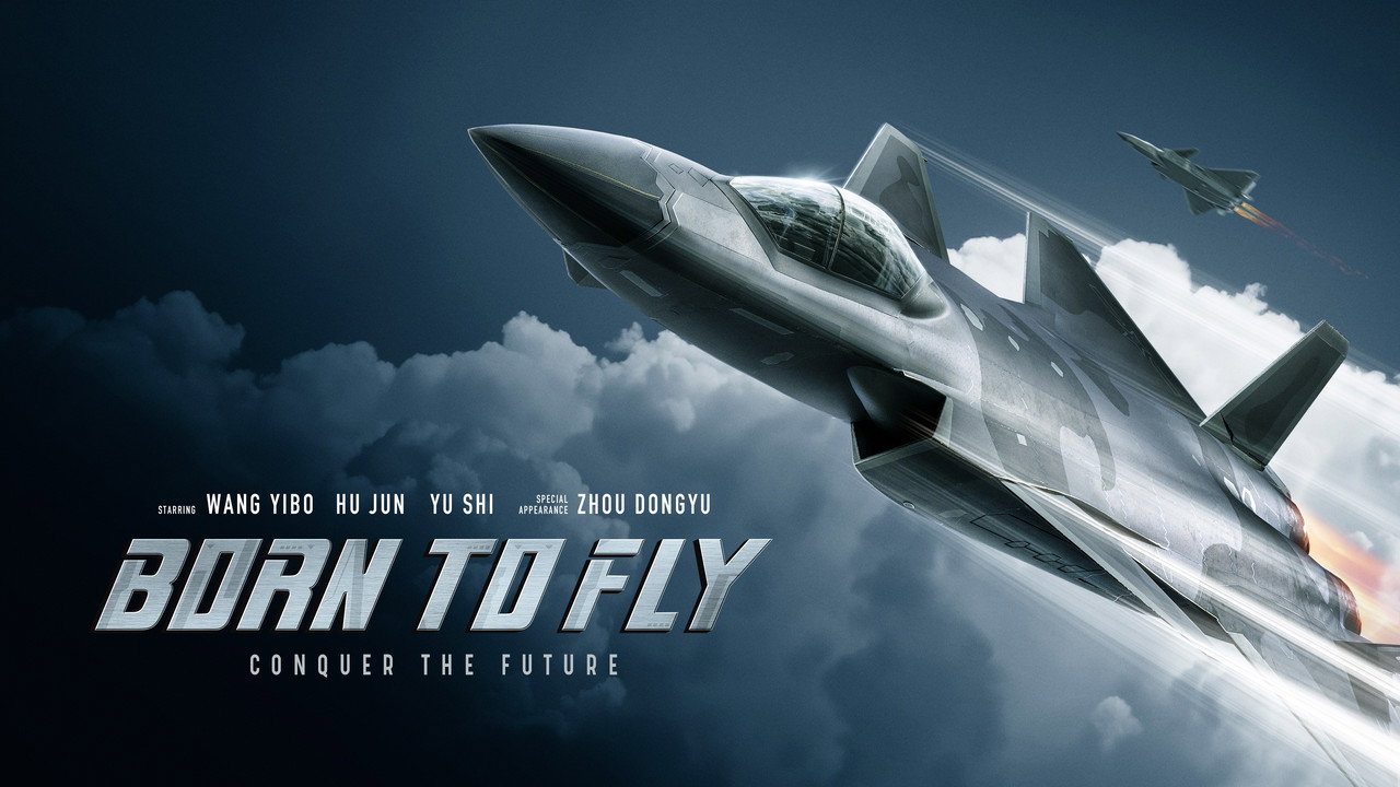 Born to Fly backdrop